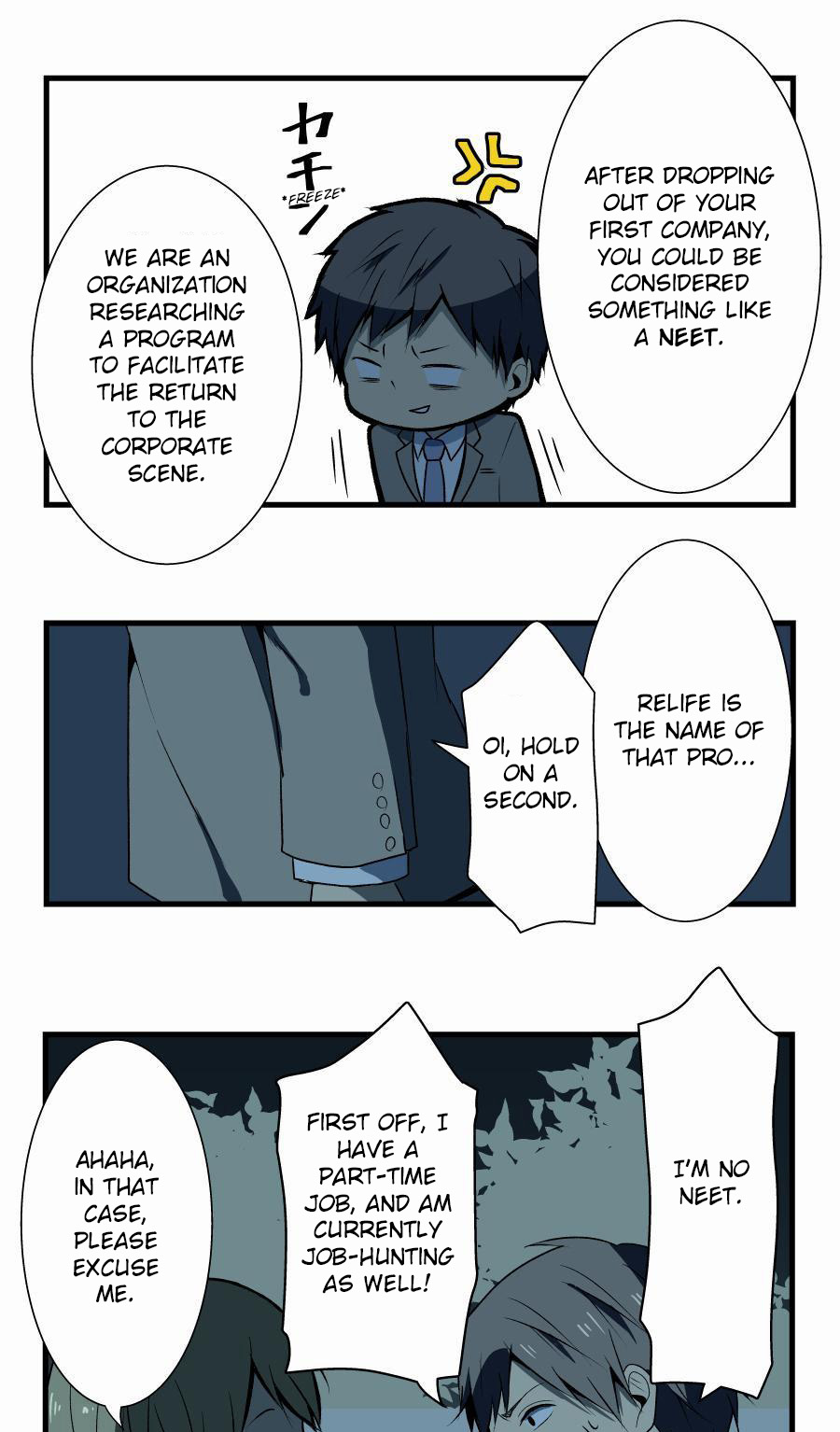 ReLIFE Chapter 3 page 6 - Chapter 3: Test Subject