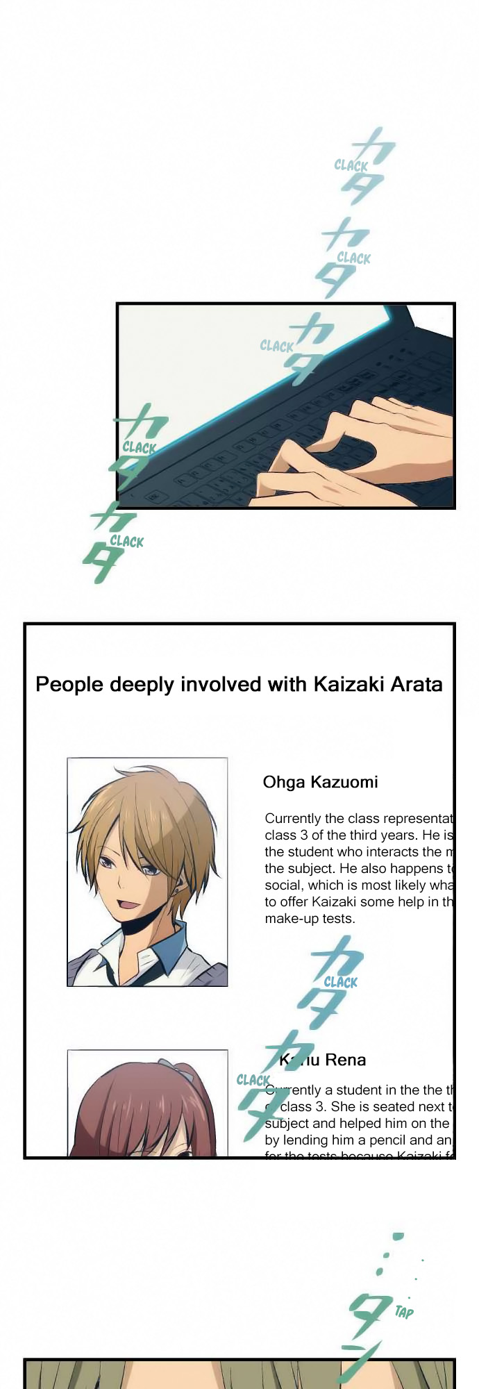 ReLIFE Chapter 31 page 1 - Chapter 31: Deepen Friendship, Deepen Misunderstanding