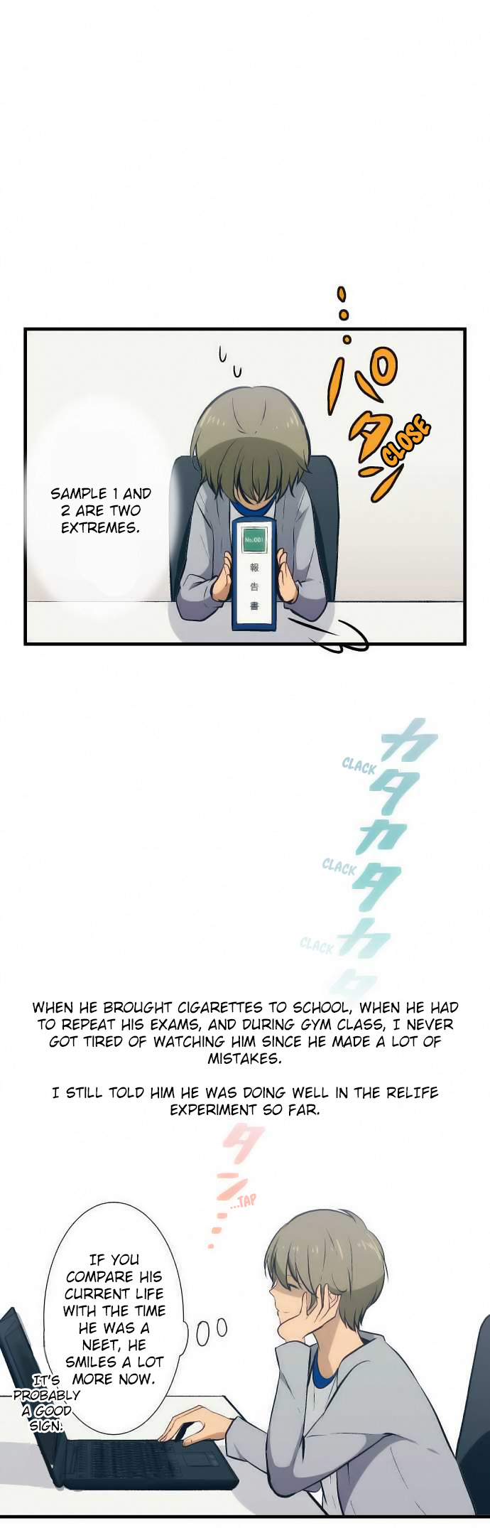 ReLIFE Chapter 31 page 6 - Chapter 31: Deepen Friendship, Deepen Misunderstanding