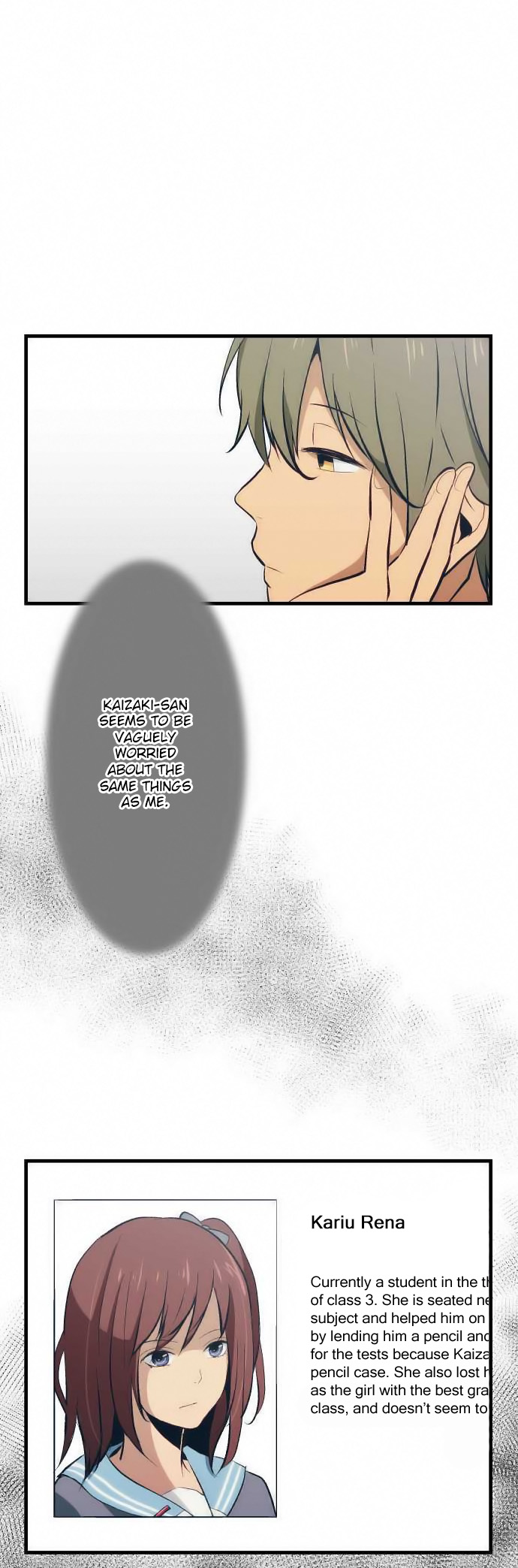 ReLIFE Chapter 31 page 7 - Chapter 31: Deepen Friendship, Deepen Misunderstanding