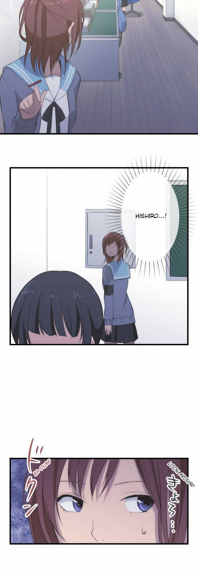 ReLIFE Chapter 36 page 4 - Chapter 36: Degeneration