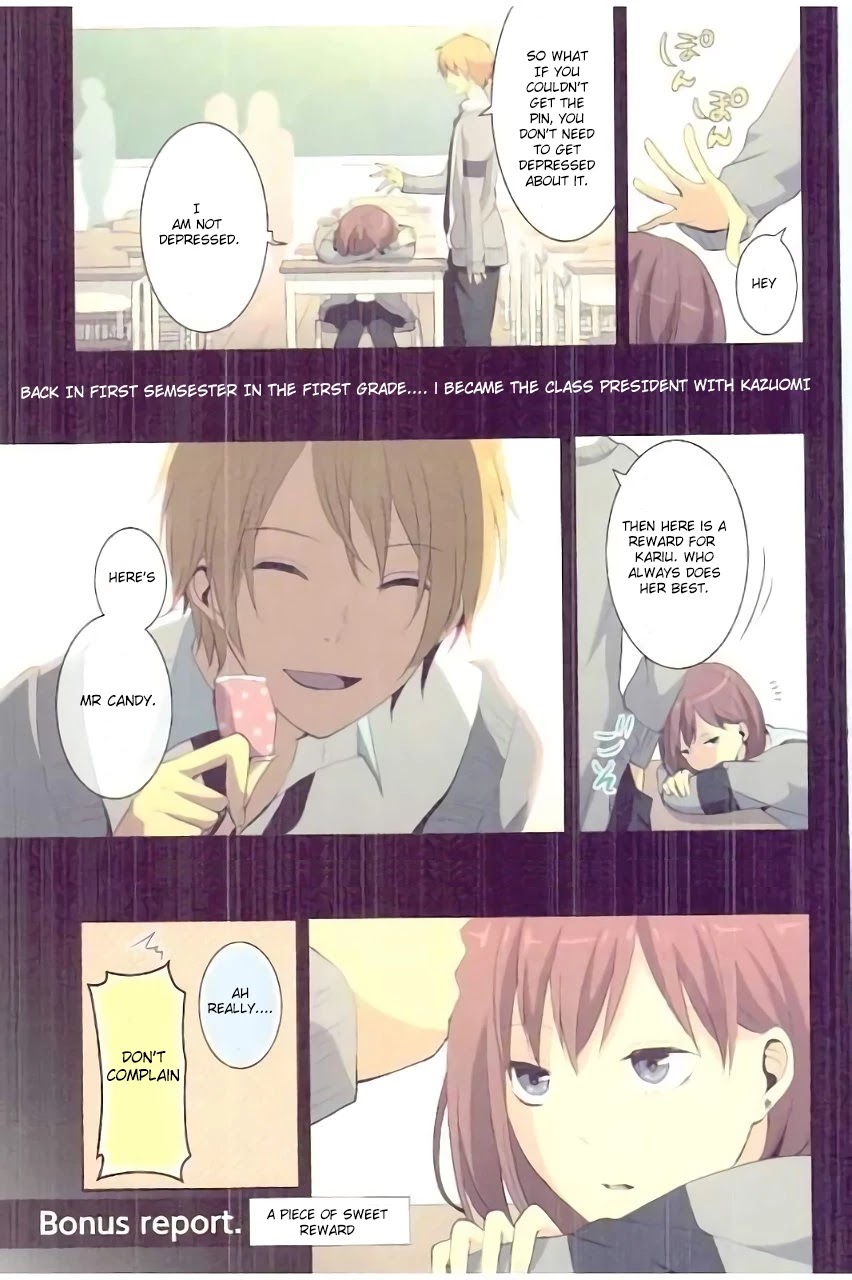 ReLIFE Chapter 37.5 page 1 - Chapter 37.5: A Piece of Sweet Reward