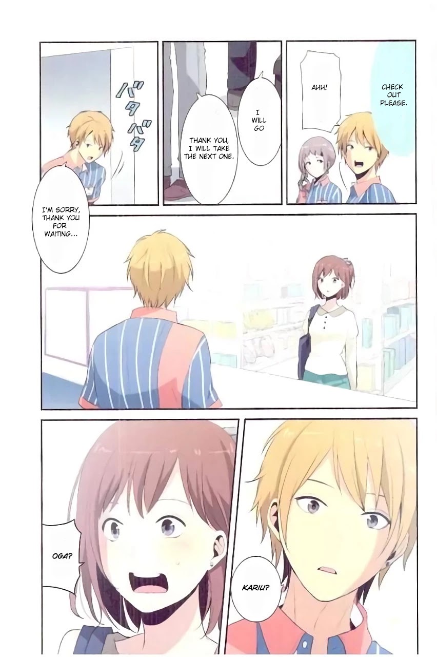 ReLIFE Chapter 37.5 page 3 - Chapter 37.5: A Piece of Sweet Reward