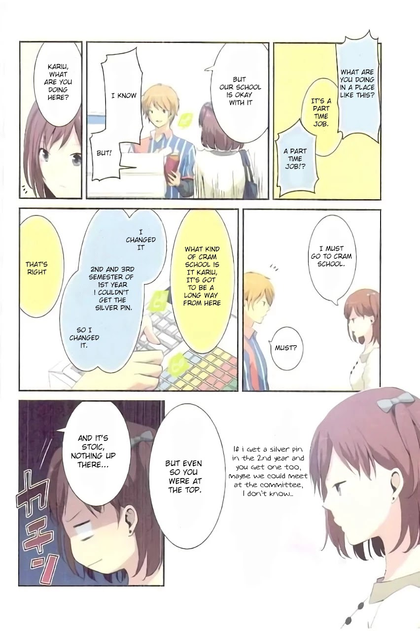 ReLIFE Chapter 37.5 page 4 - Chapter 37.5: A Piece of Sweet Reward
