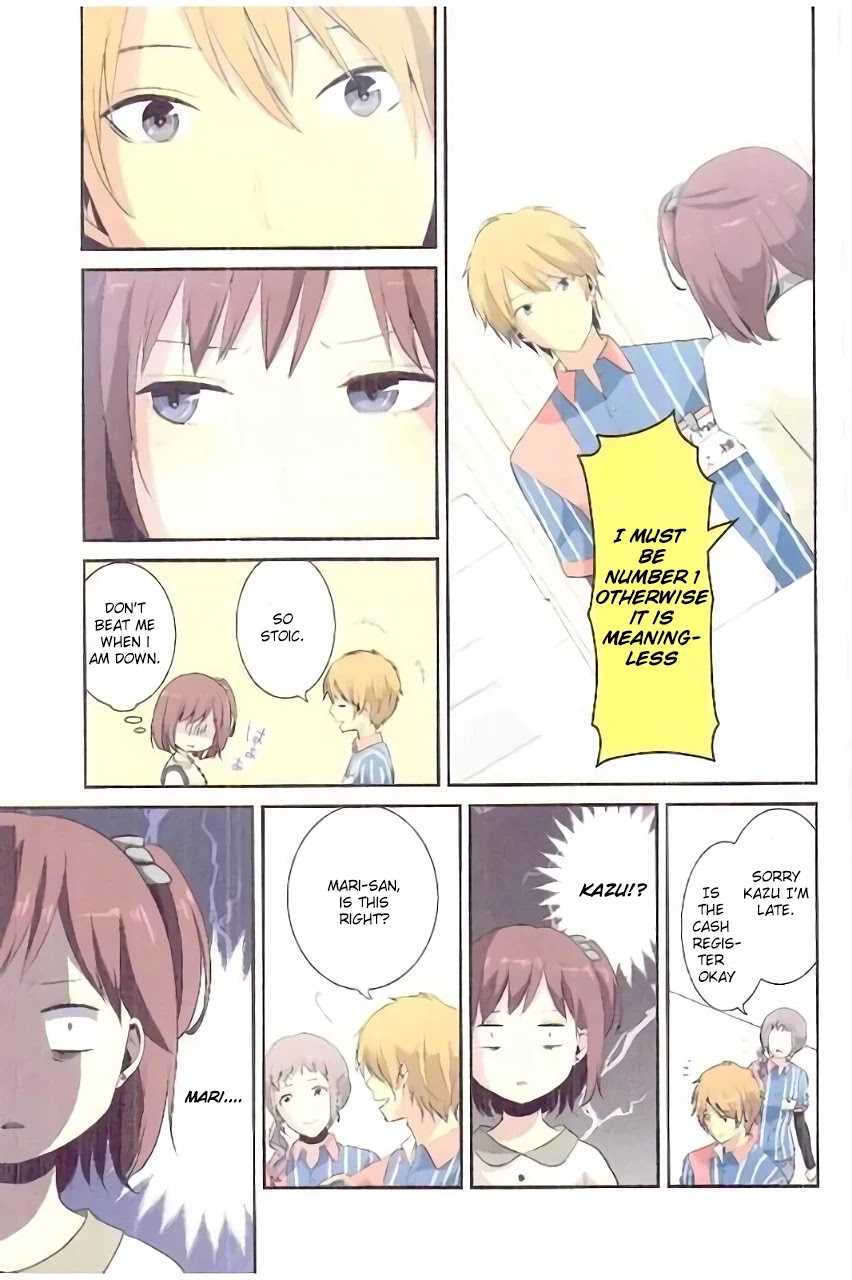 ReLIFE Chapter 37.5 page 5 - Chapter 37.5: A Piece of Sweet Reward