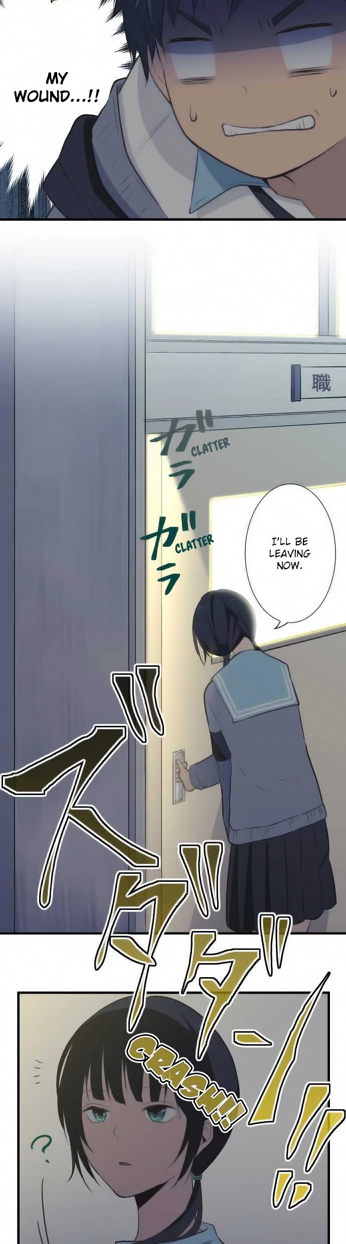 ReLIFE Chapter 37 page 17 - Chapter 37: Falling Down