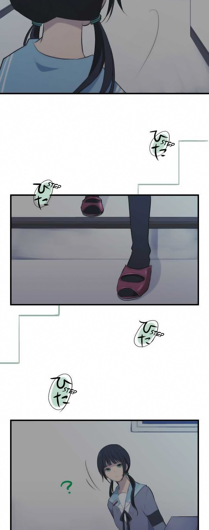 ReLIFE Chapter 37 page 19 - Chapter 37: Falling Down