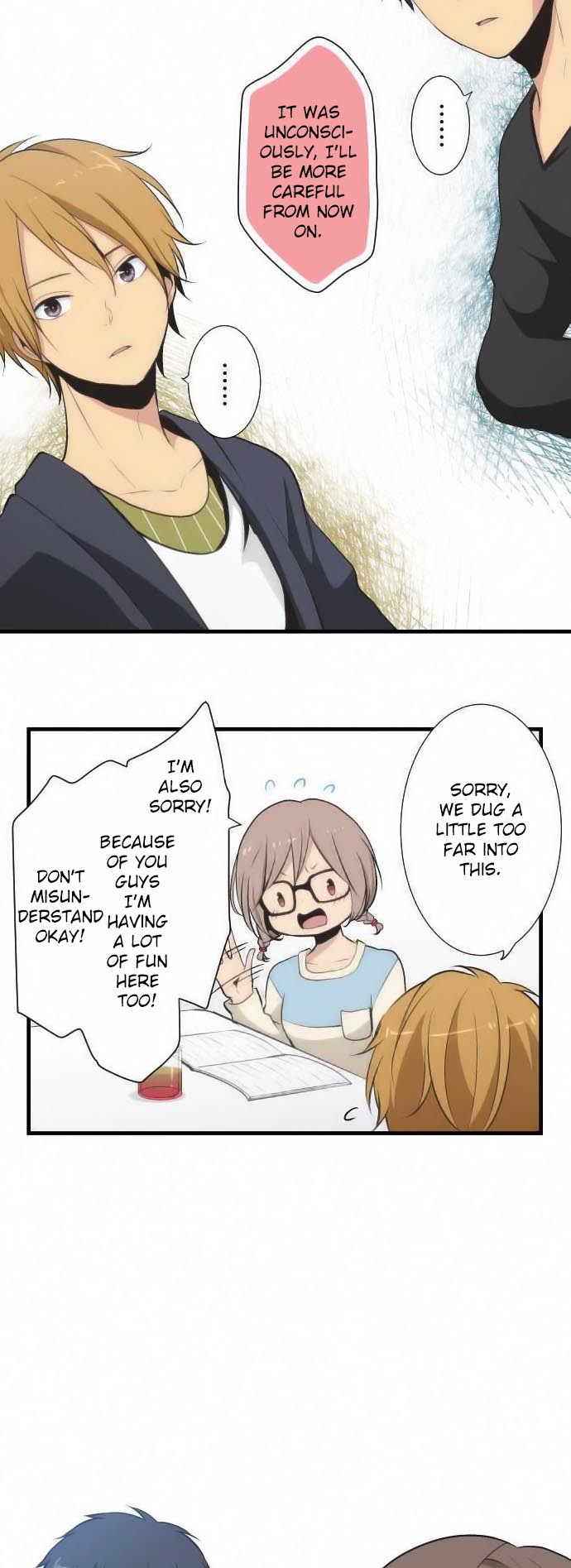 ReLIFE Chapter 47 page 10 - Chapter 47: Unconcerned