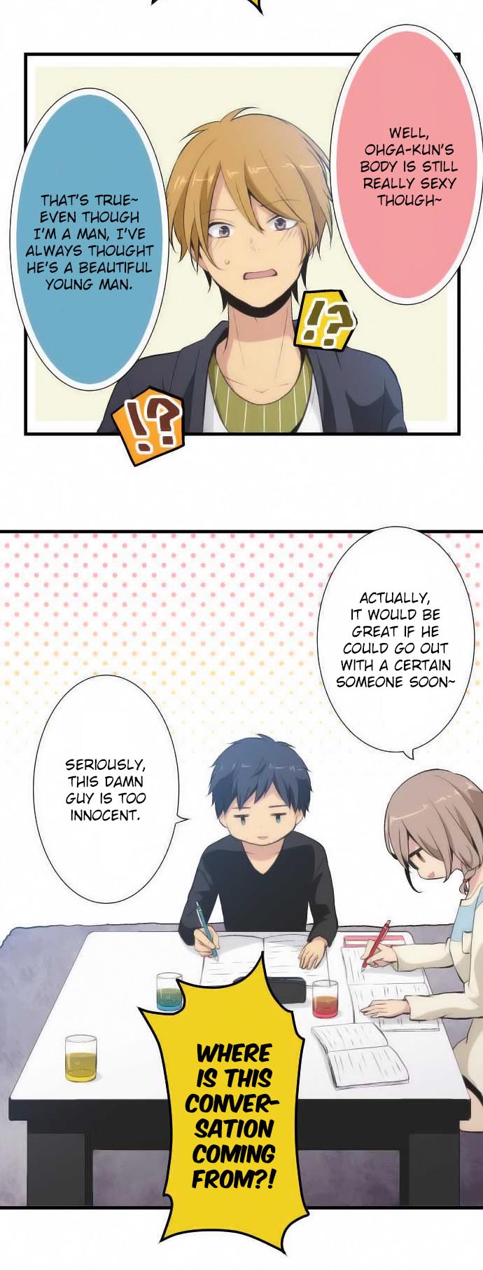 ReLIFE Chapter 47 page 16 - Chapter 47: Unconcerned