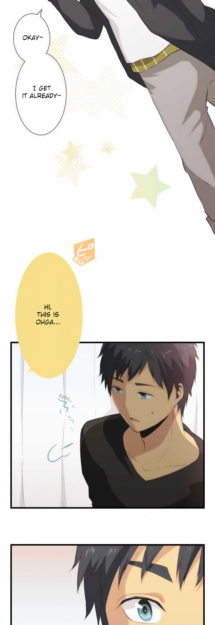 ReLIFE Chapter 48 page 20 - Chapter 48: No Evil Intent