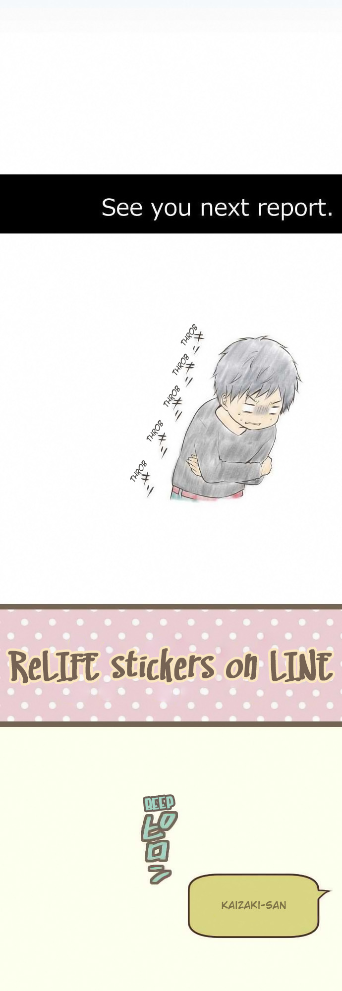 ReLIFE Chapter 48 page 24 - Chapter 48: No Evil Intent