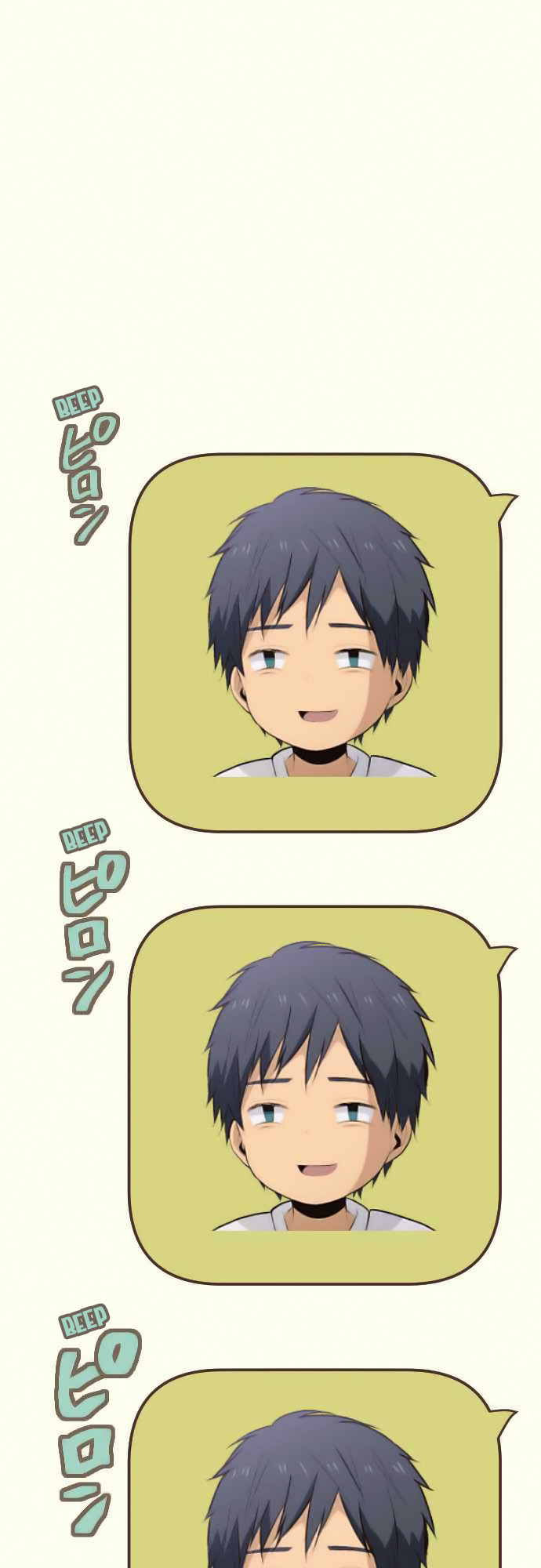 ReLIFE Chapter 48 page 31 - Chapter 48: No Evil Intent