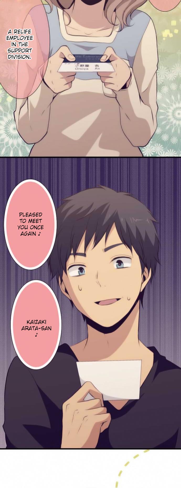 ReLIFE Chapter 52 page 23 - Chapter 52: Let's Redo it Properly, Kaizaki-kun