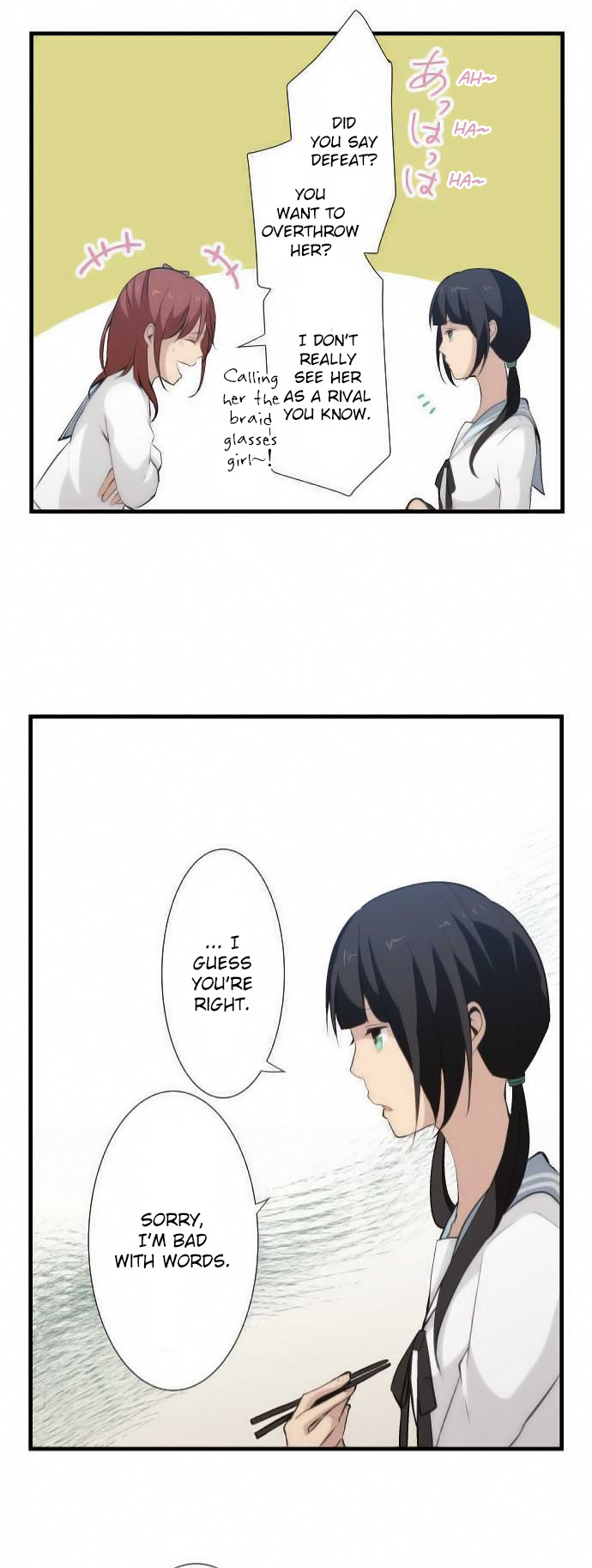 ReLIFE Chapter 56 page 21 - Chapter 56: Love Talk With Friends