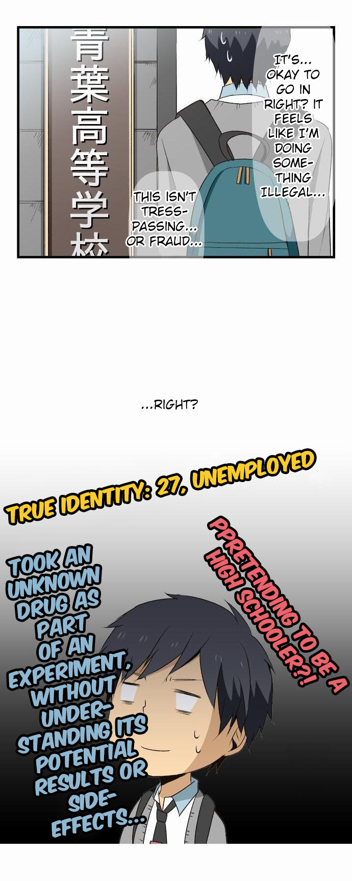 ReLIFE Chapter 6 page 11 - Chapter 6: Freaking Out