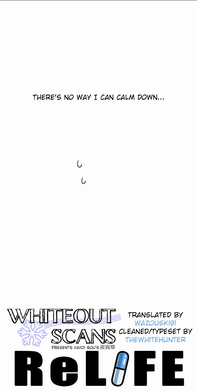 ReLIFE Chapter 6 page 5 - Chapter 6: Freaking Out