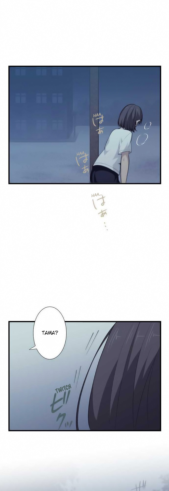 ReLIFE Chapter 64 page 18 - Chapter 64: I Want To Go Back in Time