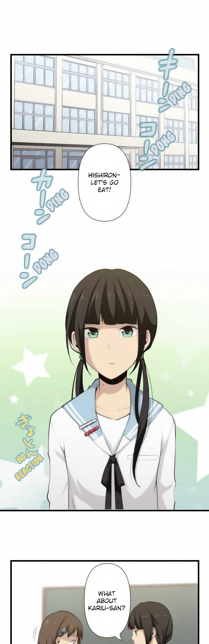 ReLIFE Chapter 65 page 1 - Chapter 65: Insensitive Hishiron