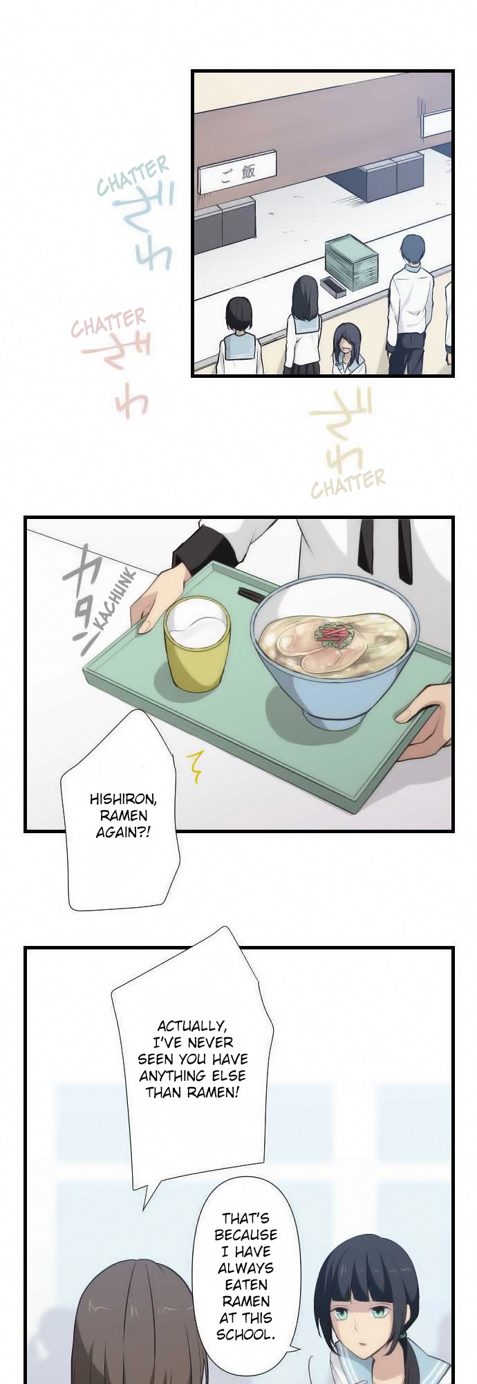 ReLIFE Chapter 65 page 4 - Chapter 65: Insensitive Hishiron