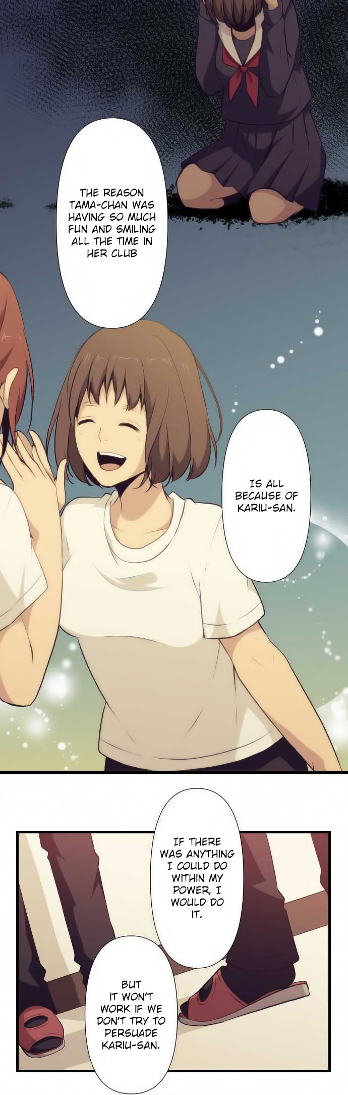 ReLIFE Chapter 67 page 12 - Chapter 67: Around the Crack