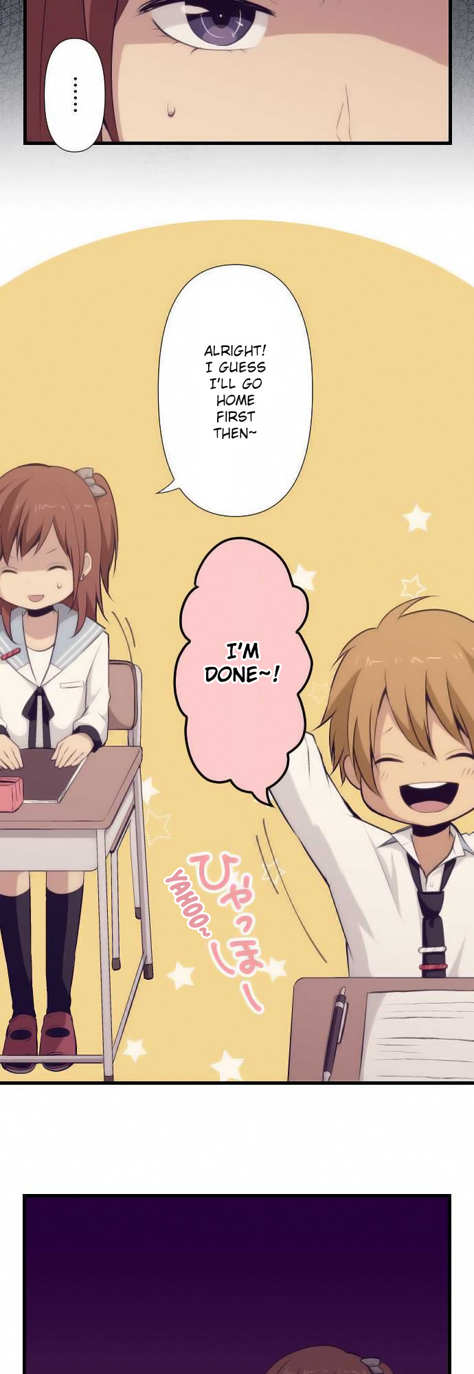 ReLIFE Chapter 67 page 18 - Chapter 67: Around the Crack
