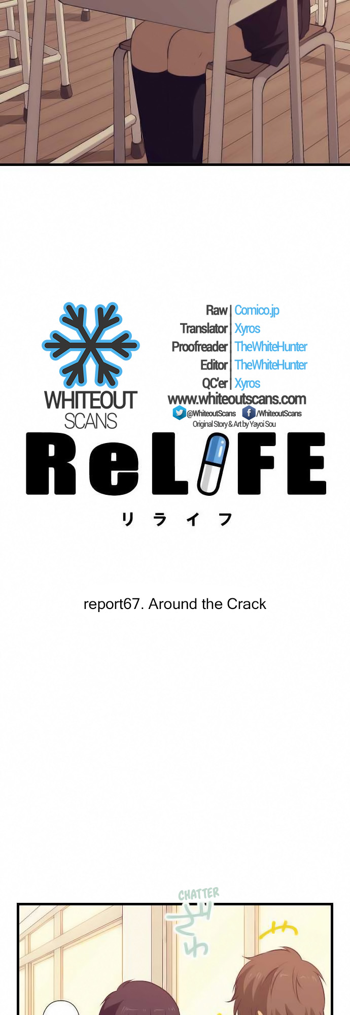 ReLIFE Chapter 67 page 4 - Chapter 67: Around the Crack