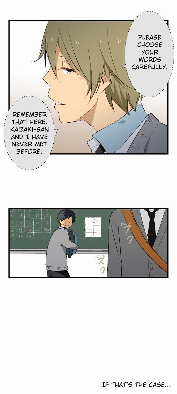 ReLIFE Chapter 7 page 3 - Chapter 7: Generation Gap