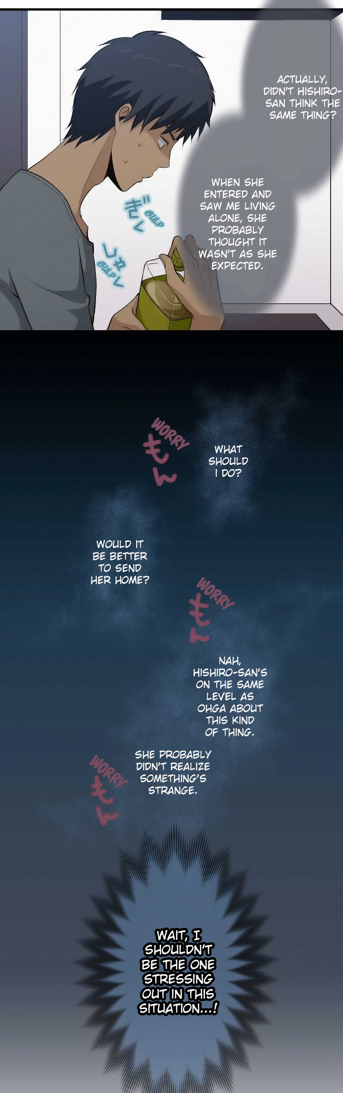 ReLIFE Chapter 70 page 21 - Chapter 70: HELLO