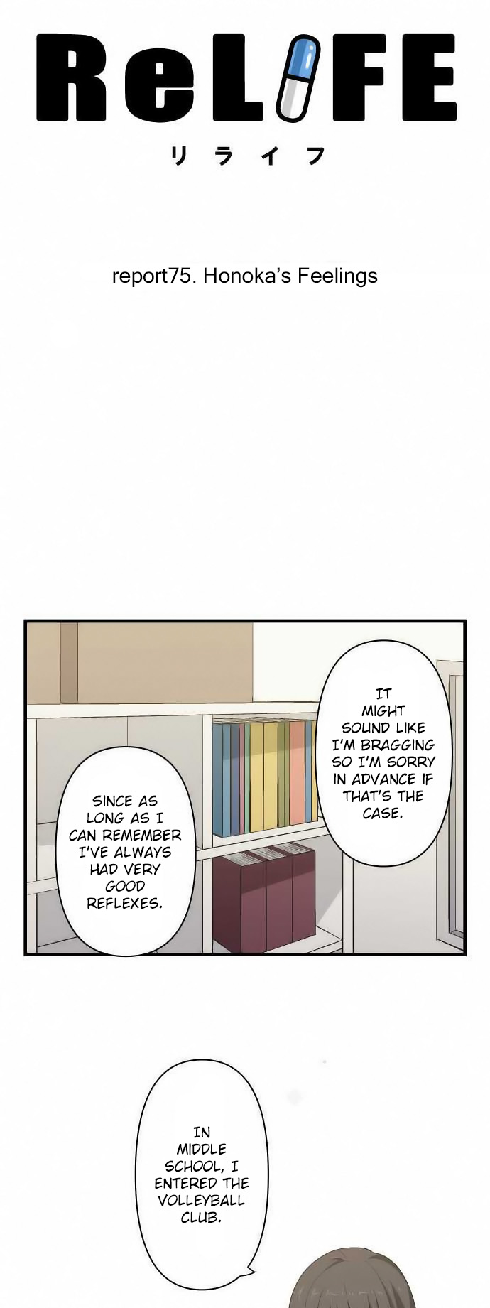 ReLIFE Chapter 75 page 2 - Chapter 75: Honoka's Feelings