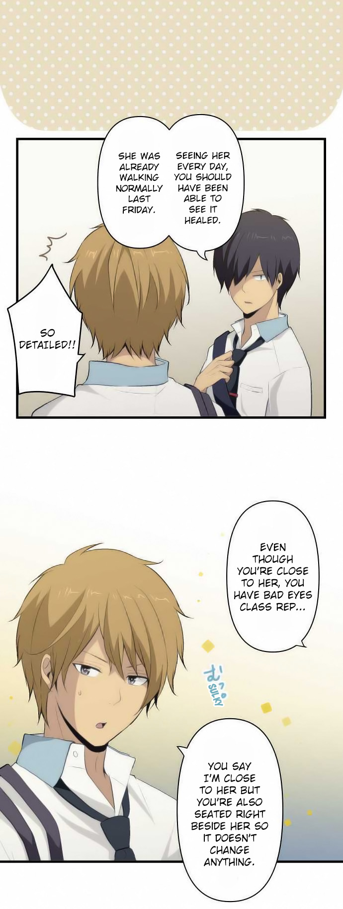ReLIFE Chapter 77 page 15 - Chapter 77: Rena's Feelings?
