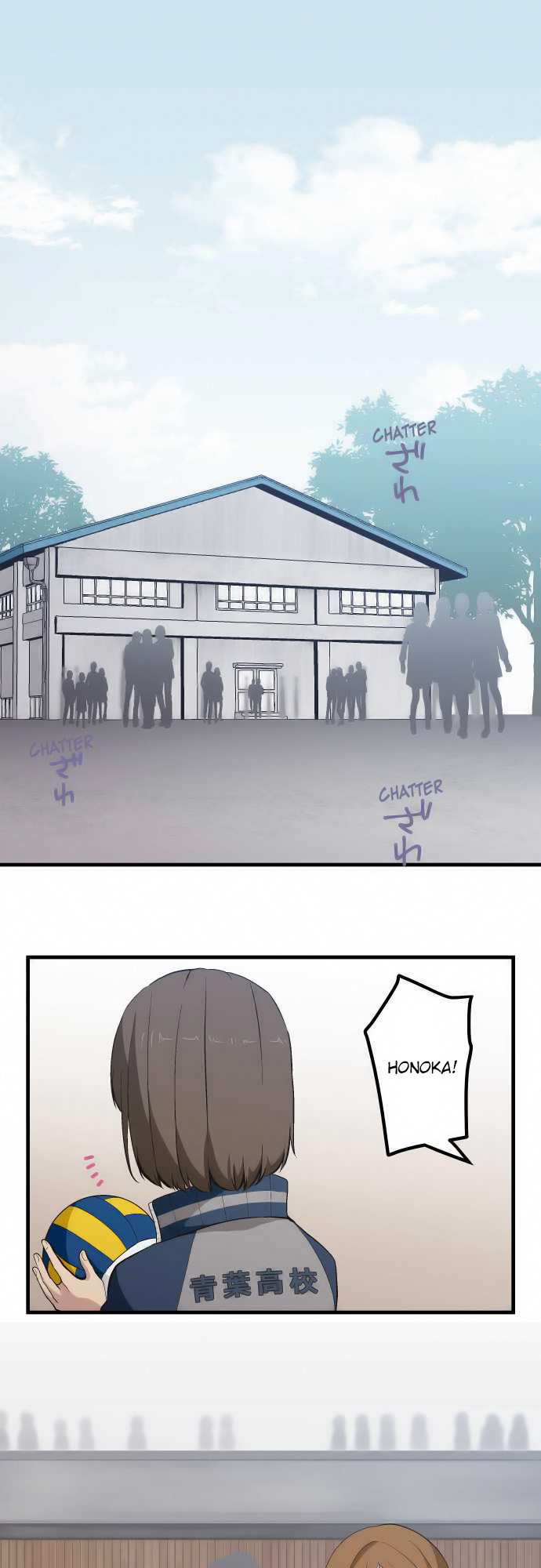 ReLIFE Chapter 79 page 1 - Chapter 79: Final Assault