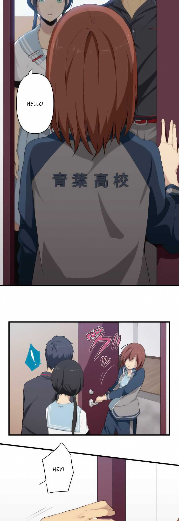 ReLIFE Chapter 79 page 20 - Chapter 79: Final Assault