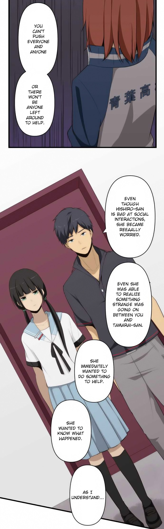 ReLIFE Chapter 80 page 16 - Chapter 80: This Stubborn Girl