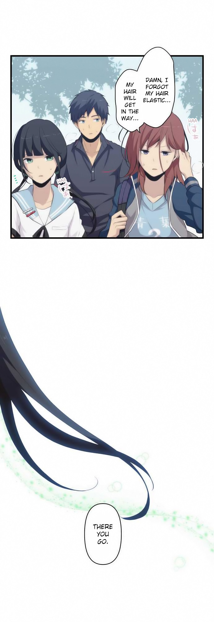 ReLIFE Chapter 82 page 1 - Chapter 82: Connected