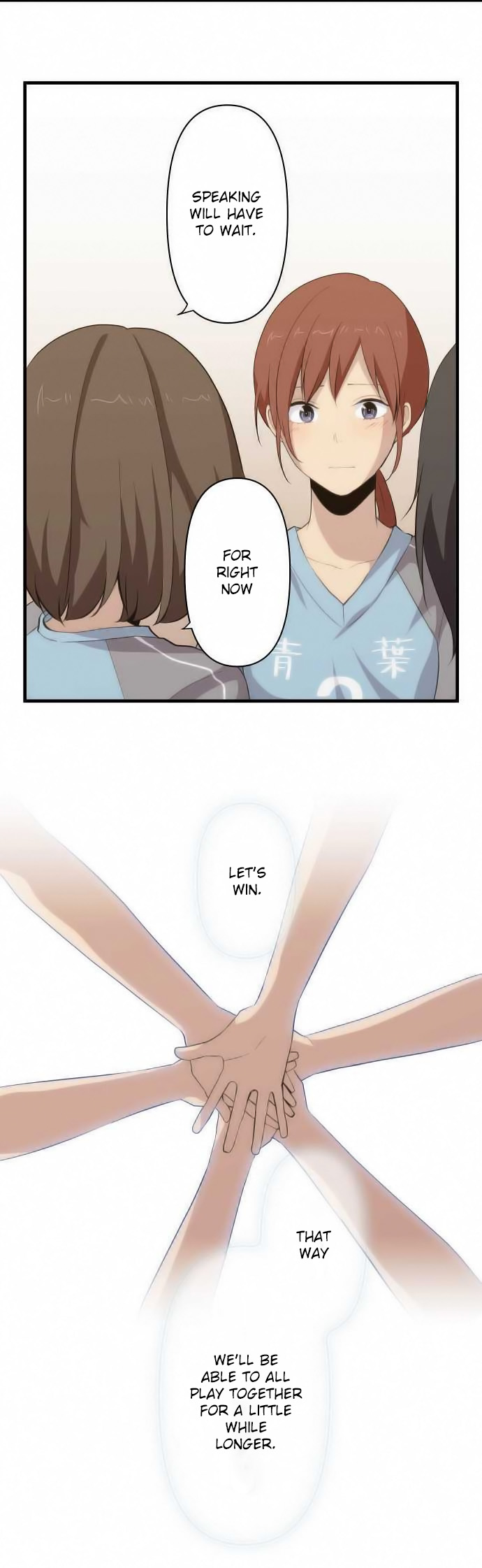 ReLIFE Chapter 82 page 12 - Chapter 82: Connected