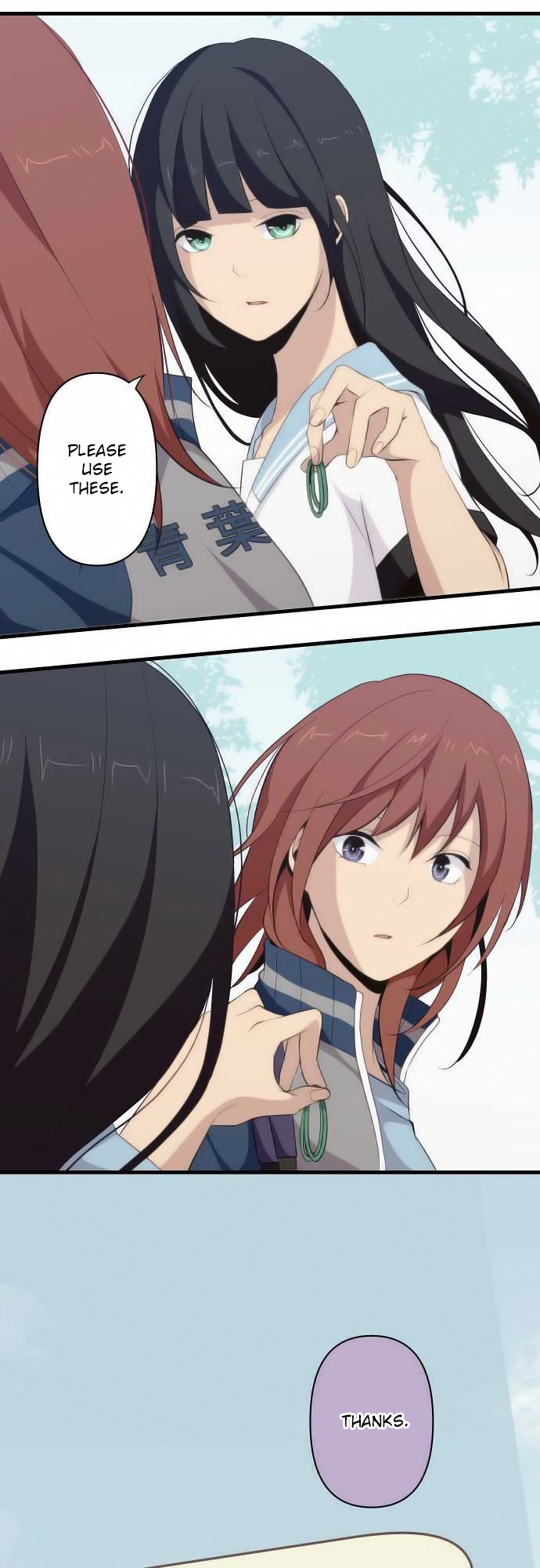 ReLIFE Chapter 82 page 2 - Chapter 82: Connected