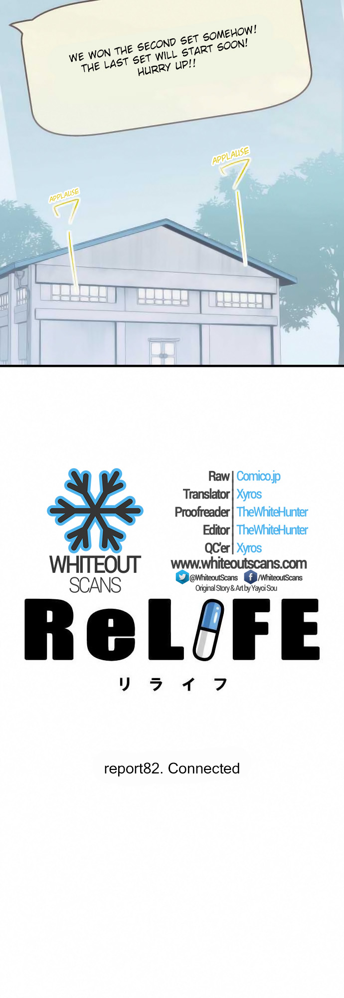 ReLIFE Chapter 82 page 3 - Chapter 82: Connected