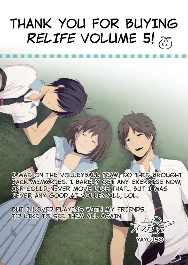 ReLIFE Chapter 83.5 page 12 - Chapter 83.5 : BONUSreport83.5. Bad Guy Hero