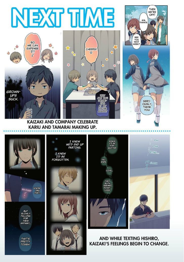 ReLIFE Chapter 83.5 page 13 - Chapter 83.5 : BONUSreport83.5. Bad Guy Hero