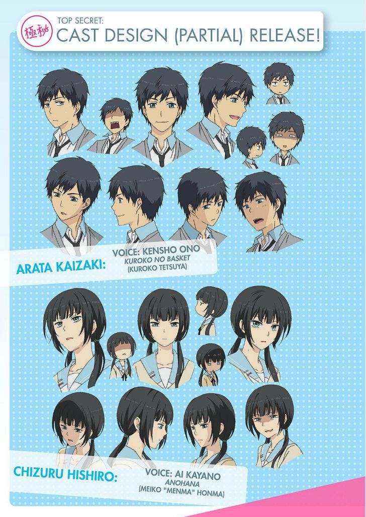 ReLIFE Chapter 83.5 page 15 - Chapter 83.5 : BONUSreport83.5. Bad Guy Hero