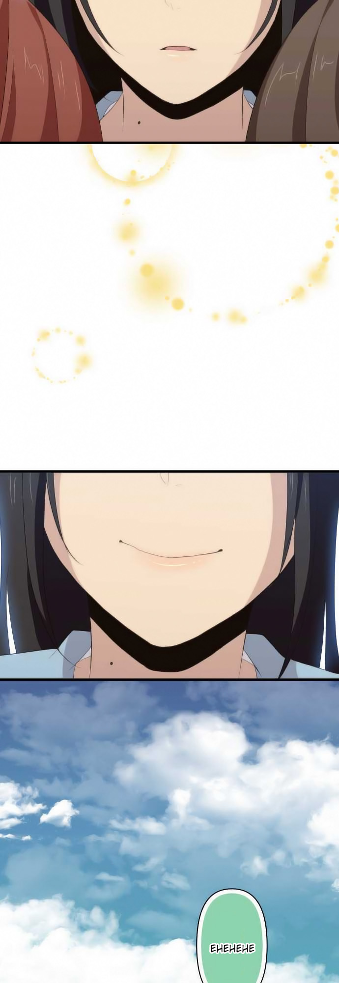 ReLIFE Chapter 83 page 18 - Chapter 83: Moving On