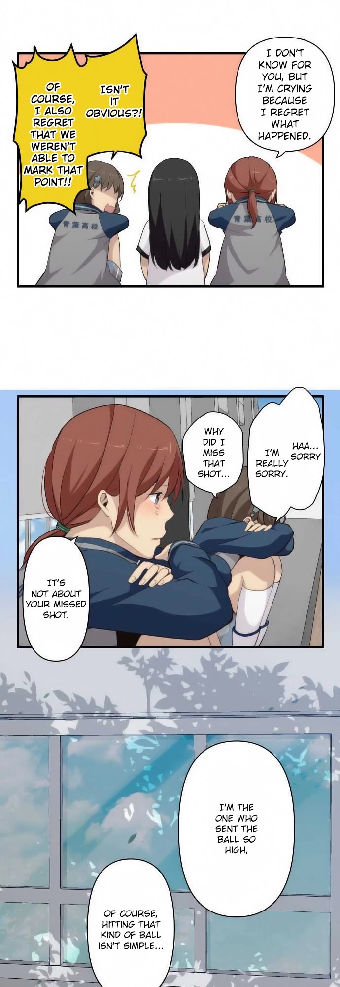 ReLIFE Chapter 83 page 4 - Chapter 83: Moving On