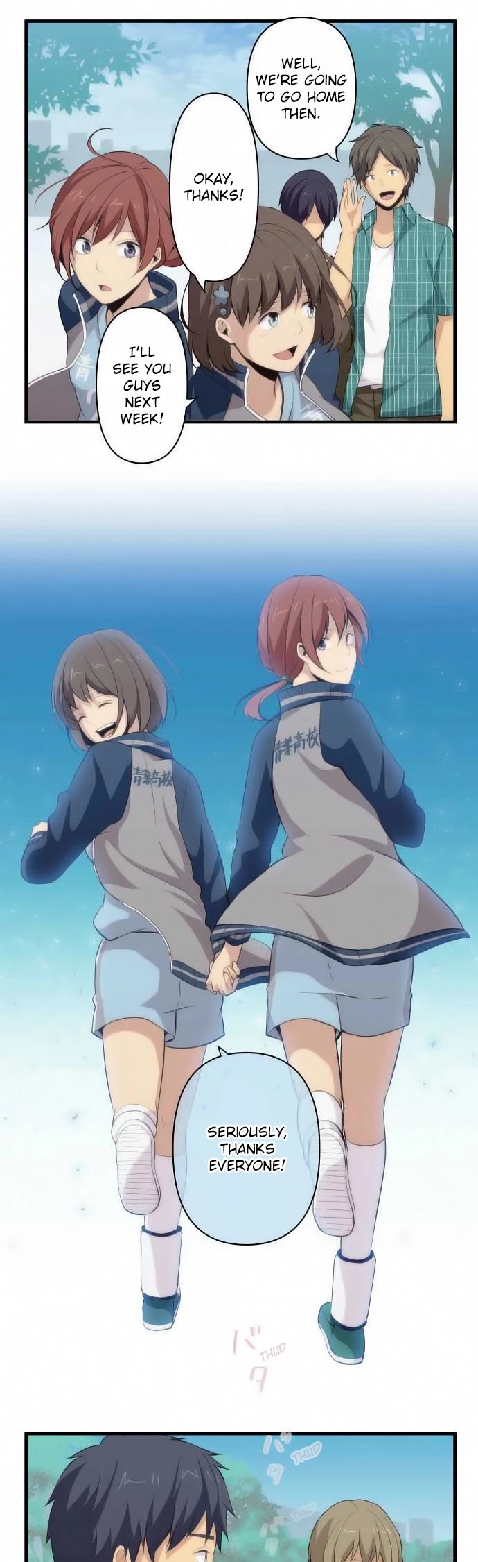 ReLIFE Chapter 84 page 3 - Chapter 84: The Tranquility After The Big Event