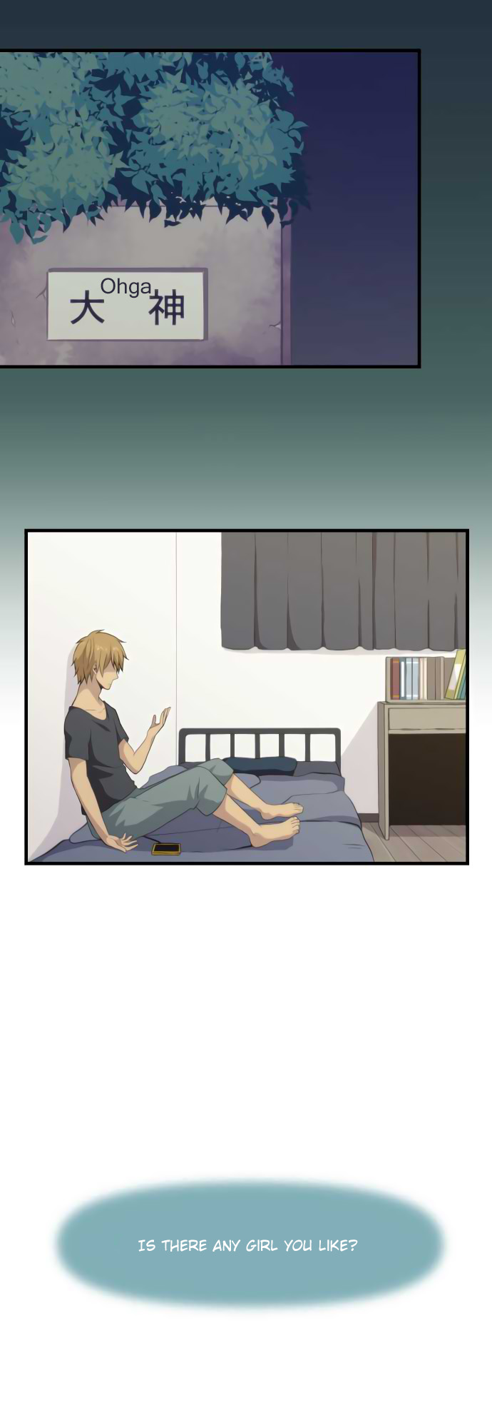 ReLIFE Chapter 99 page 21 - Chapter 99: Spending Time With Her