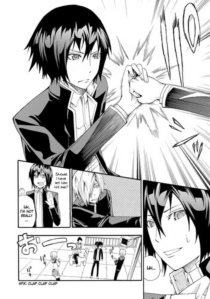 Re:LIVE Chapter 1 page 15 - Chapter 1 : Part 1