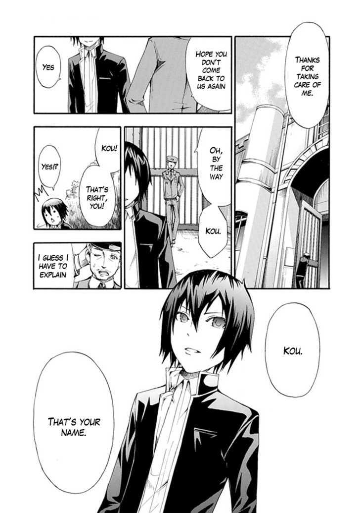 Re:LIVE Chapter 1 page 2 - Chapter 1 : Part 1