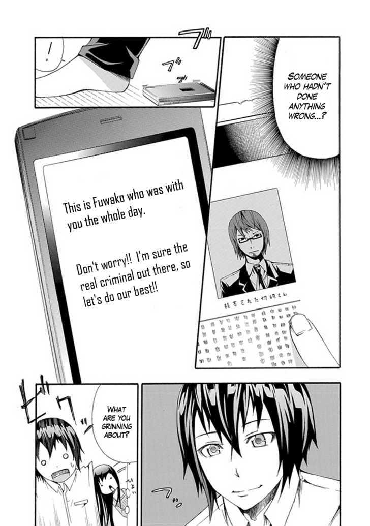 Re:LIVE Chapter 1 page 30 - Chapter 1 : Part 1