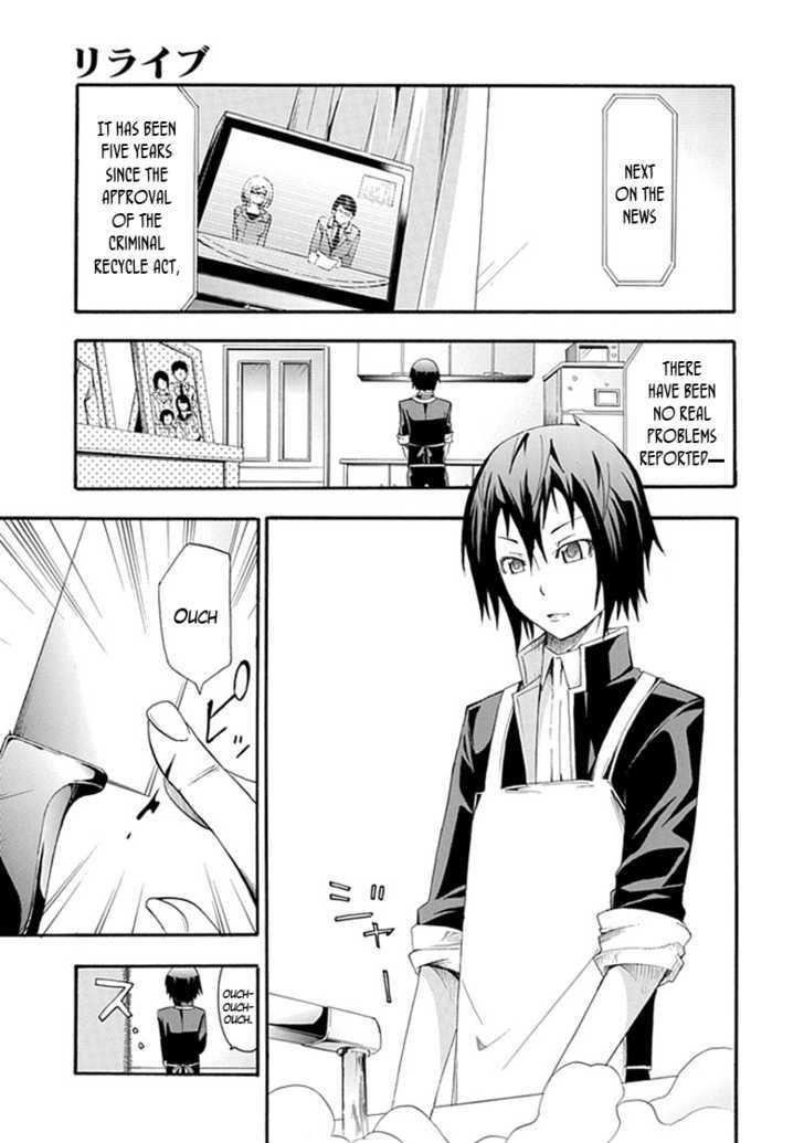 Re:LIVE Chapter 1 page 4 - Chapter 1 : Part 1