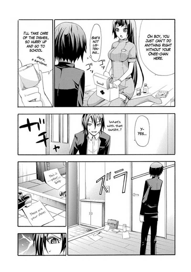 Re:LIVE Chapter 1 page 6 - Chapter 1 : Part 1
