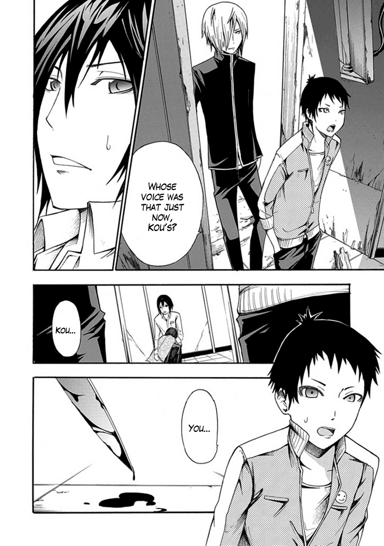 Re:LIVE Chapter 2.2 page 17 - Chapter 2 v2 : Part 2 (End)
